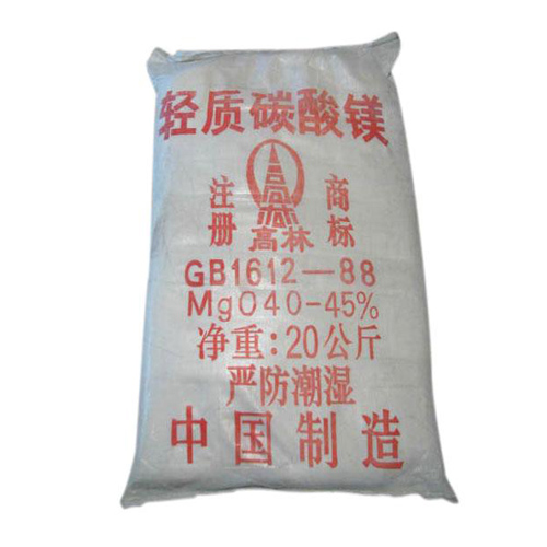 碱式鹤岗碳酸镁生产厂家有哪些？高林碱式鹤岗碳酸镁供应介绍